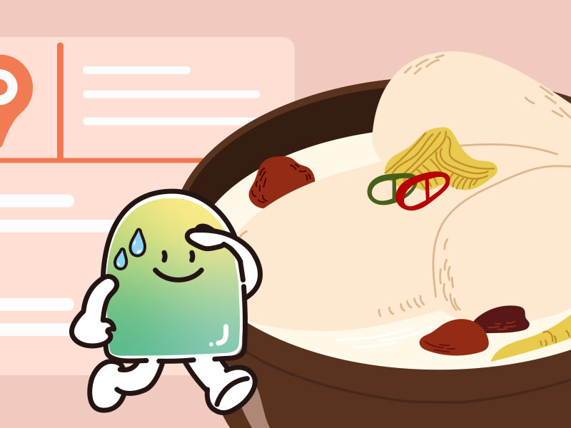 양재미식회🍲보양식 맛집편